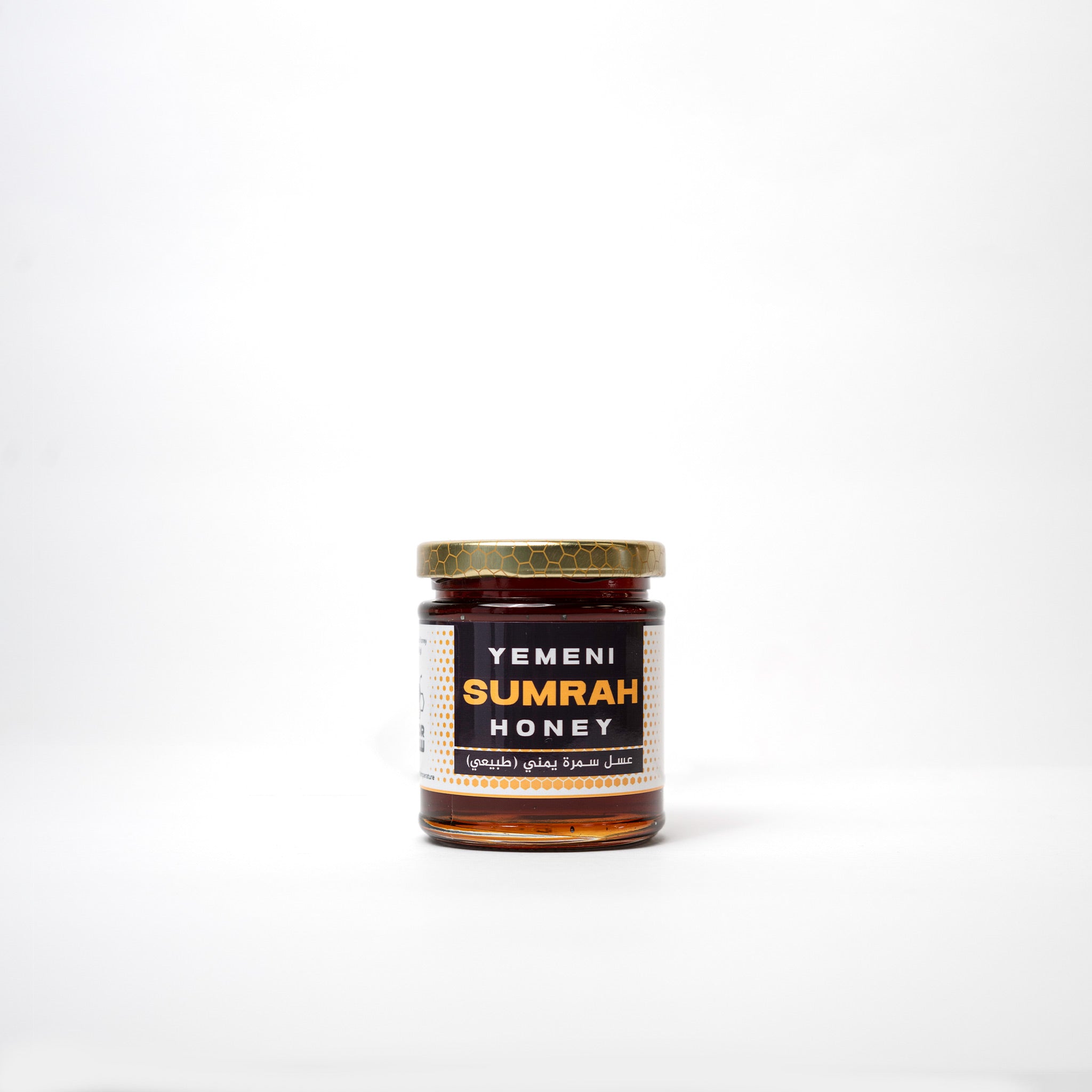 Sumrah Honey