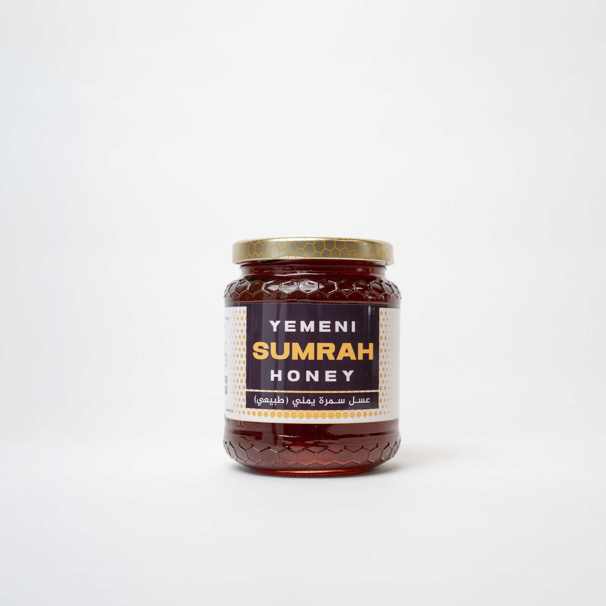 Sumrah Honey